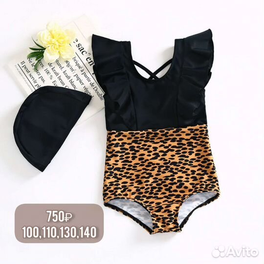 Купальник для девочки новый