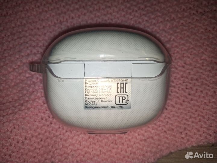 Наушники TWS Honor Choice Earbuds X3 Lite