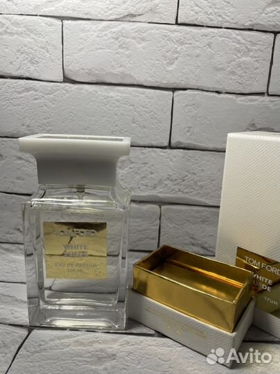 Tom ford white suede