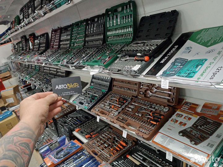 Набор инструментов 169 пр KingQueen