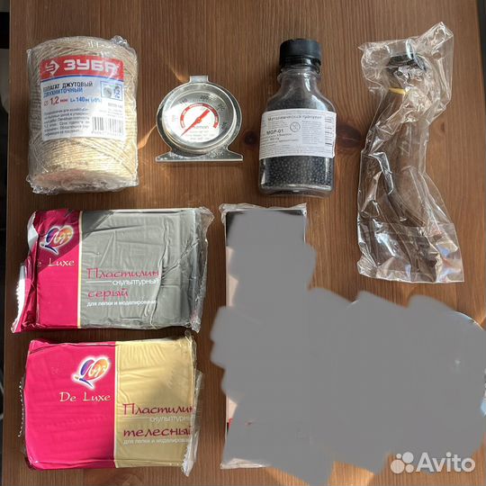 Материалы для творчества