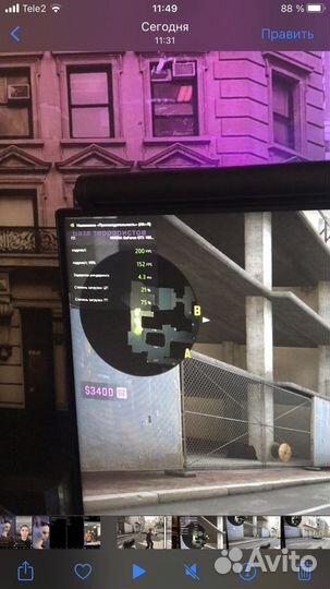 Игровой компьютер