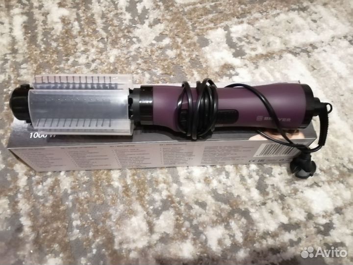 Фен щетка brayer