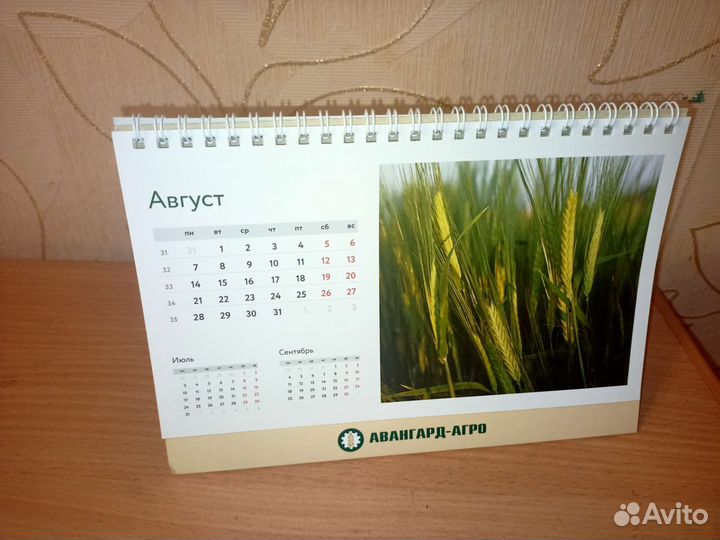 Календарь настольный с фотографиями