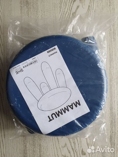 Табурет детский IKEA новый