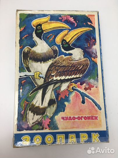 Электровикторина Зоопарк Чудо-огонёк СССР