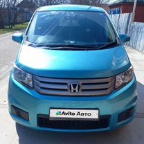 Honda Freed 1.5 CVT, 2011, 152 000 км, с пробегом, цена 1 200 000 руб.