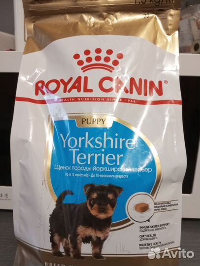 Корм для собак