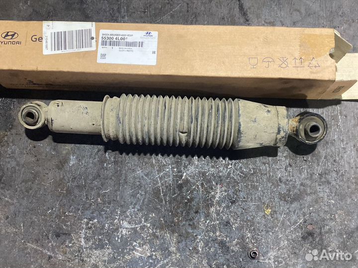 Стоики задние kia rio