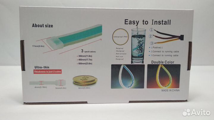 Светодиодная лента 2 режима (дхо+поворот) (60 см.)