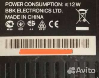 HD медиа плеер BBK MP050S