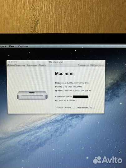 Настольный компьютер Mac Mini