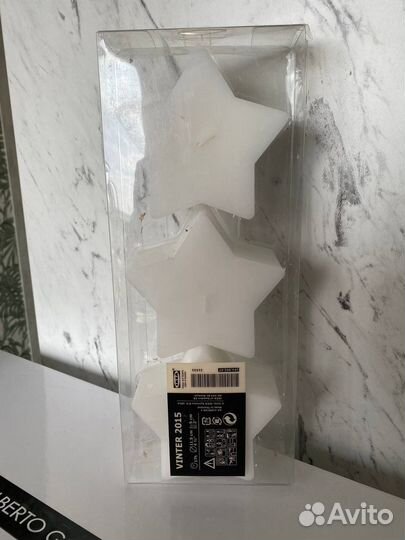 Свечи набор IKEA, 3 шт, звезды