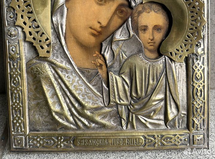 Икона Казанская Богородица в Окладе