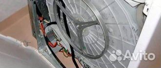 Ремонт стиральных и посудомоечных машин