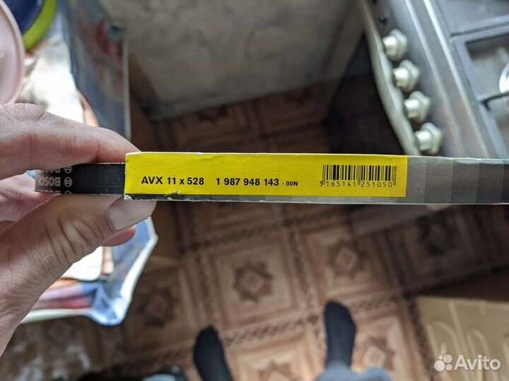 Ремень генератора vag