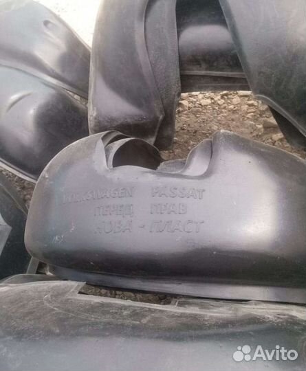 Подкрылки Пассат В3, В4 пара перед