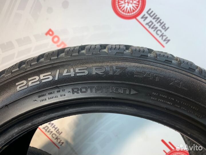 Nokian Tyres Hakkapeliitta 8 225/45 R17