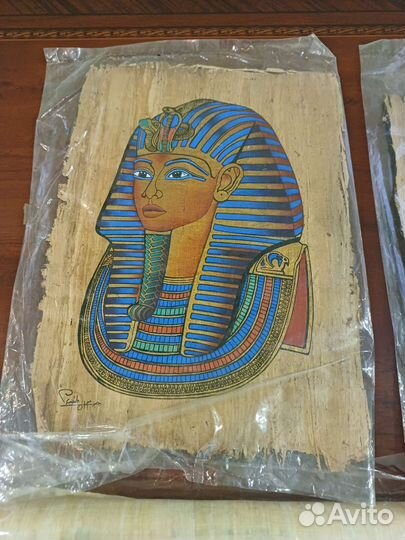 Египетский папирус