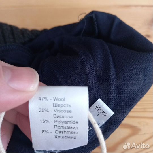 Шапка для мальчика