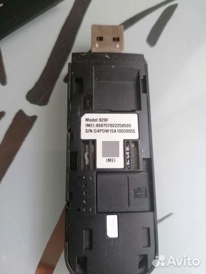 4G - модемы Huawei E3372h-153