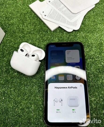 AirPods 3 + чехол