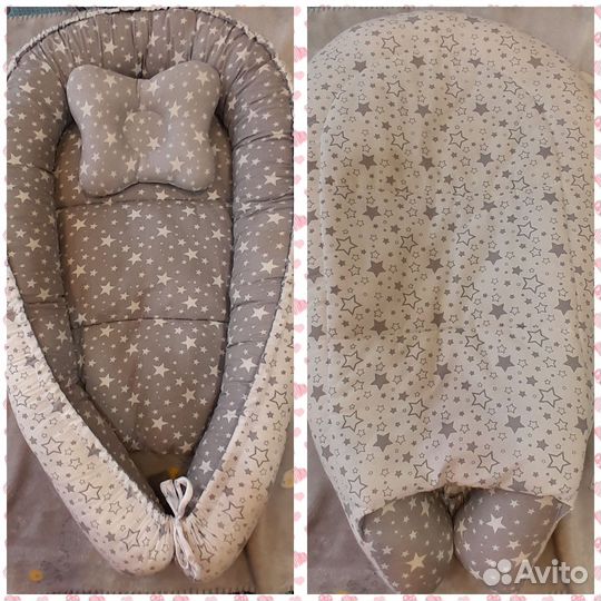 Кокон для новорожденных