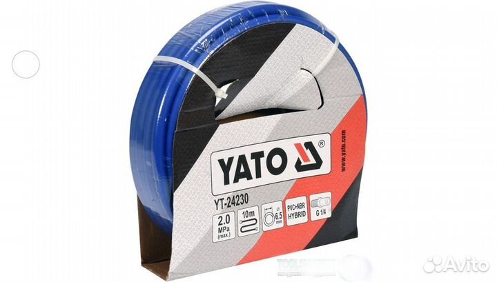 Пневматический шланг 1/4 