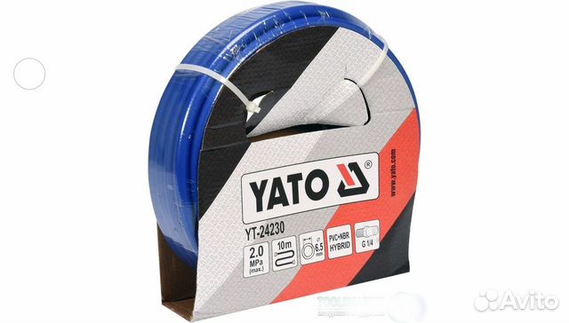 Пневматический шланг 1/4 