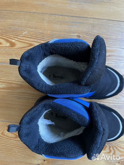 Сапоги для мальчика зимние