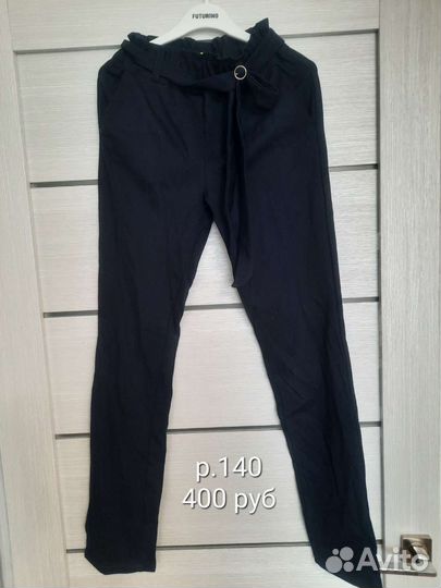 Одежда на девочку от 140