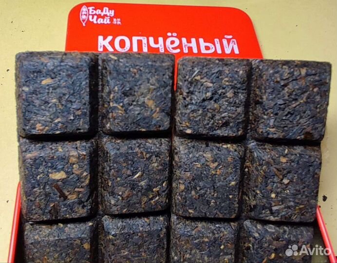 Китайский чай Дахунпао Пуэр зелёный чай тегуаньинь