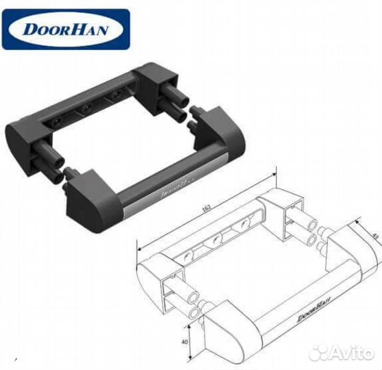 Ручка для секционных ворот дорхан