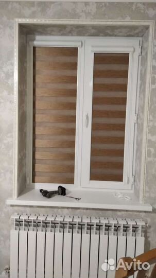 Жалюзи рулонные день ночь