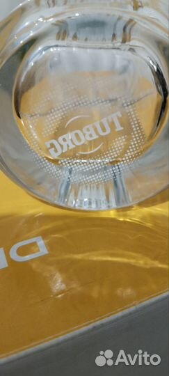 Бокал для пива