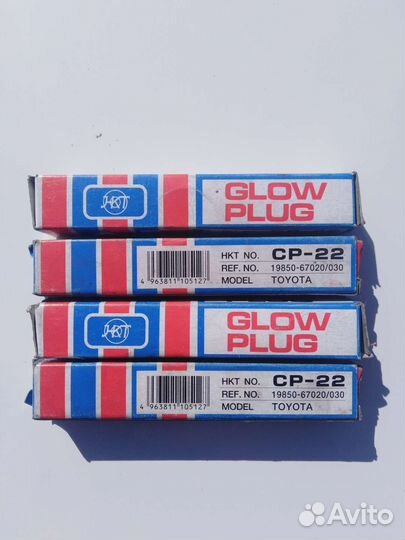 Свечи накала на двигатель 1кz te