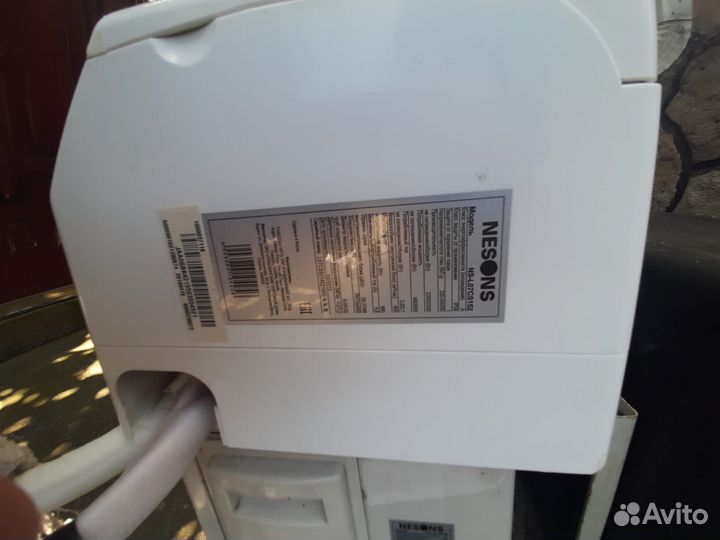 Кондиционер бу