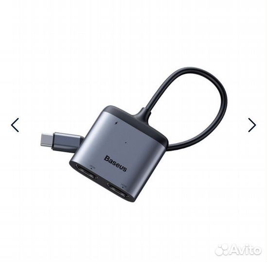 Переходники/адептеры Baseus HUB/хаб