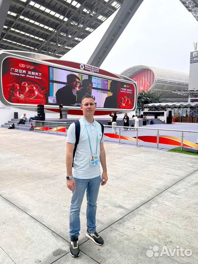 Посредник в Китае 1688, Алибаба, Таобао, Доставка