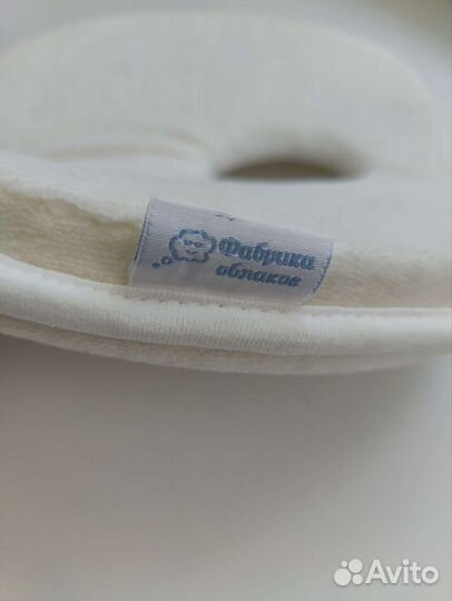 Подушка для новорожденных Фабрика Облаков