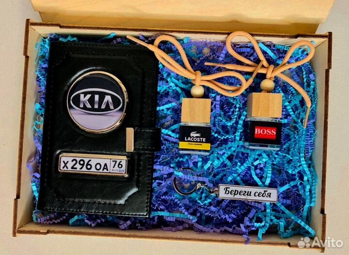 Подарочный набор,станет незабываемым подарком