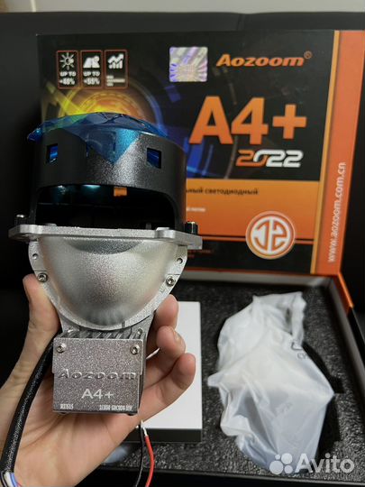 Светодиодные линзы Aozoom A4+ ProSpotNew 2022