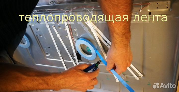 Ремонт телевизоров в Петергофе, Кронштадте