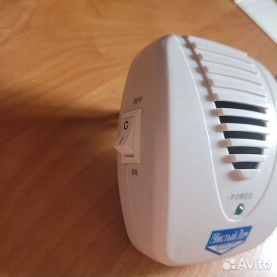 Отпугиватель