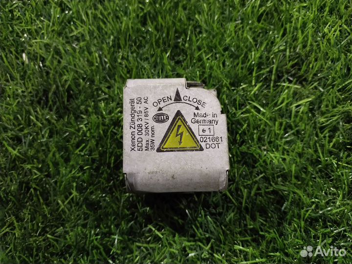 Блок розжига ксенона BMW 5-Series (E60) V