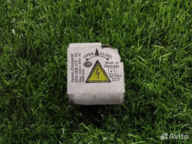 Блок розжига ксенона BMW 5-Series (E60) V