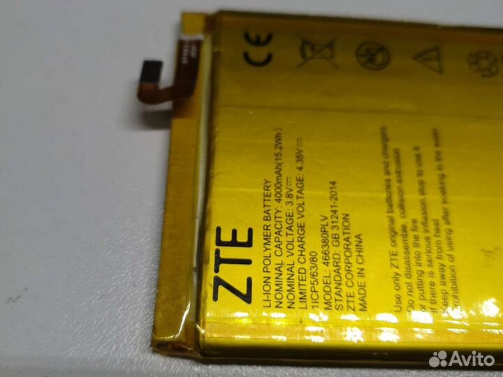 Аккумулятор для телефона ZTE