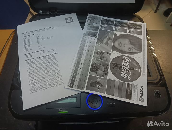 Мфу Samsung SCX-4600