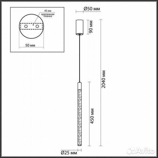 Подвесной светильник Odeon Light Sparky 4370/5L De