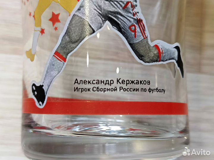 2 бокала Coca Cola с футболистами Еuro 2012